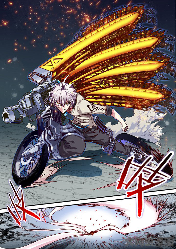 王者幻境竞技场攻略漫画,第56章：不要伤害别人1图
