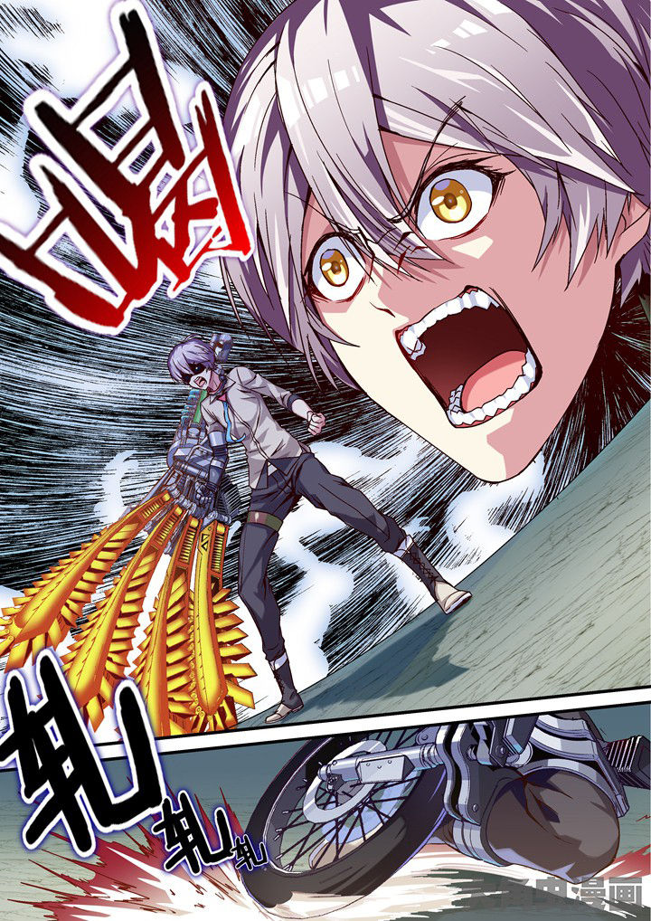 王者幻境竞技场攻略漫画,第56章：不要伤害别人2图