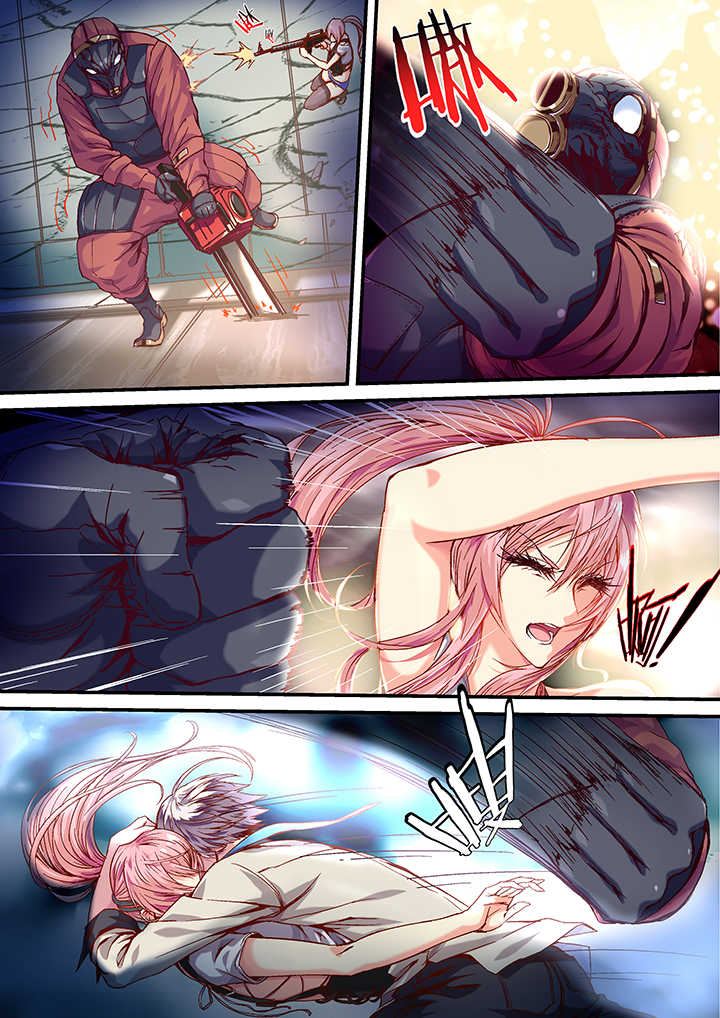 王者幻境竞技场攻略漫画,第32章：1图