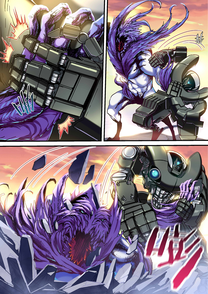 王者幻境竞技场攻略漫画,第29章：2图