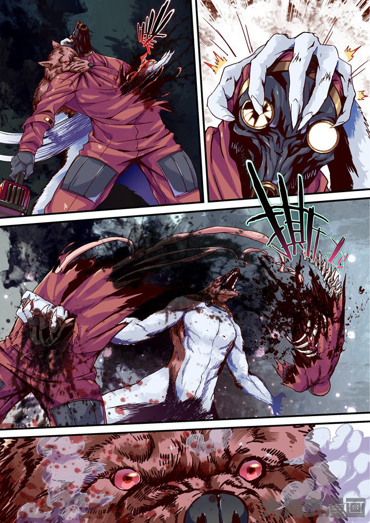 幻境漫画,第43章：尽情燃烧大脑吧1图