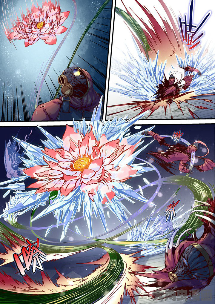 幻境漫画,第45章：学姐我们的希望1图