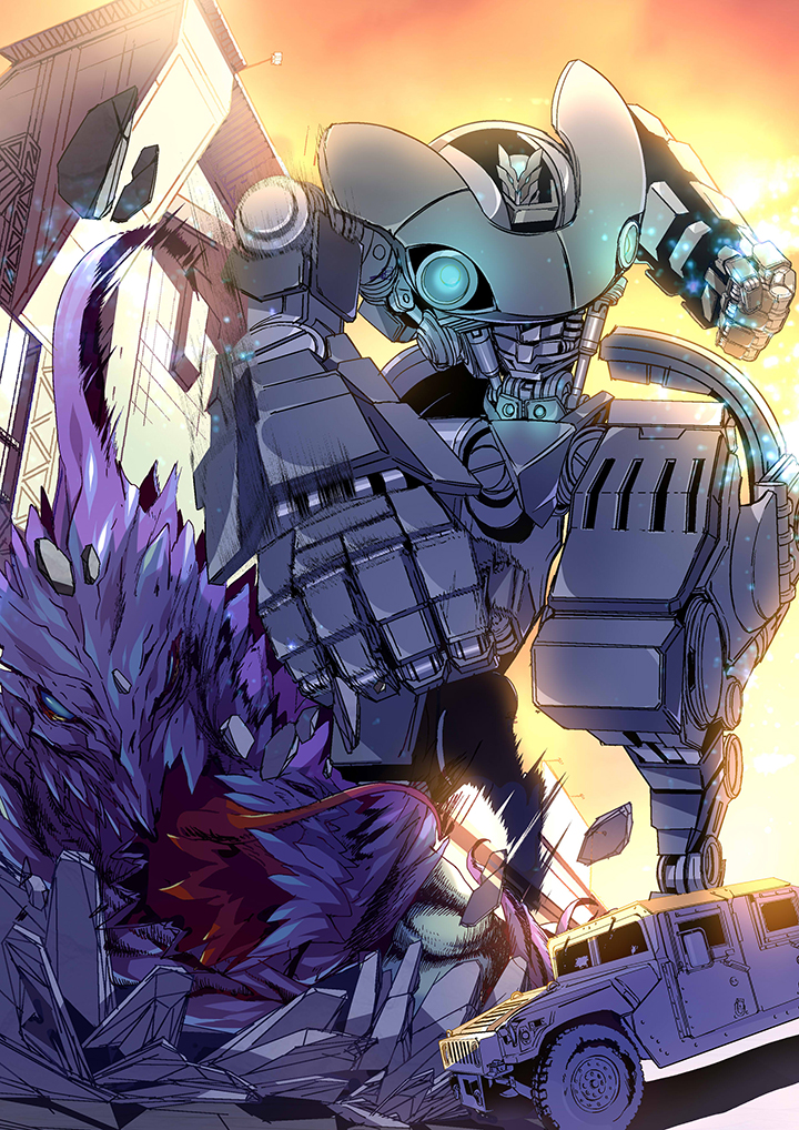 王者幻境竞技场攻略漫画,第27章：1图