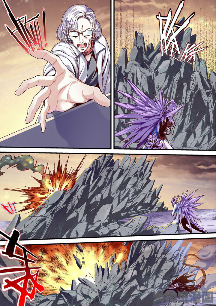 王者幻境隐藏漫画,第42章：疯狂1图