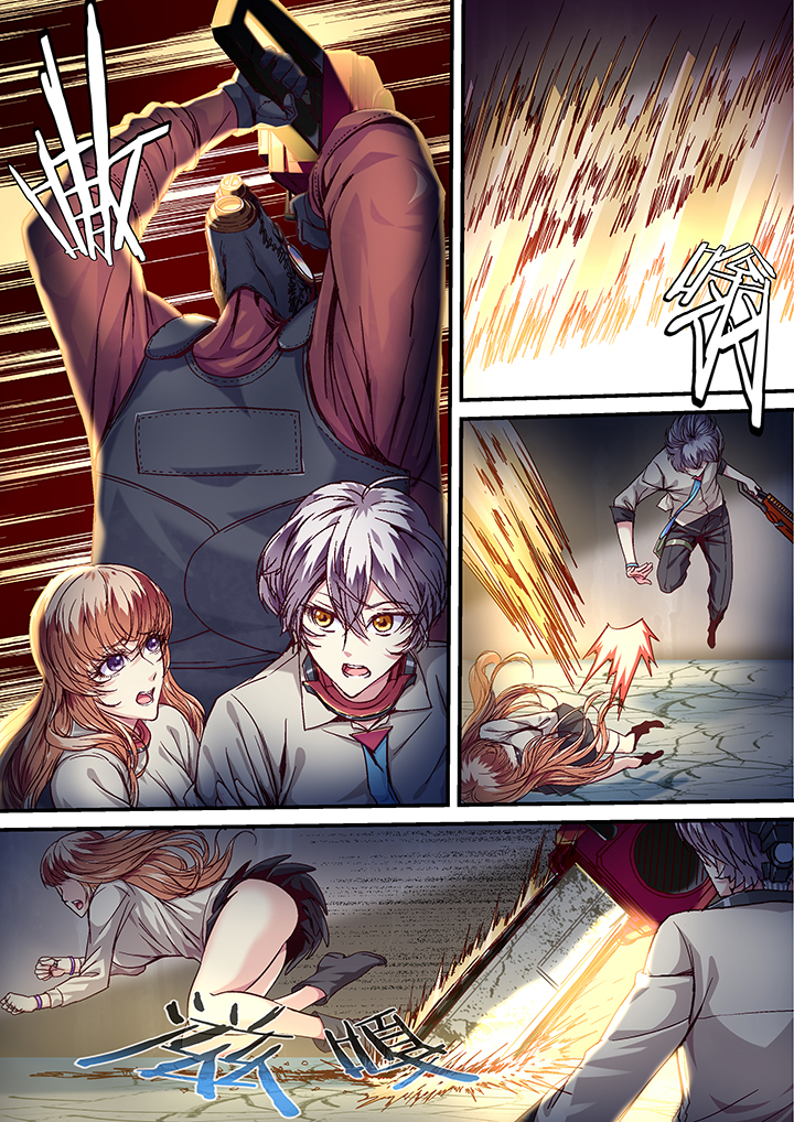 王者幻境竞技场攻略漫画,第31章：1图