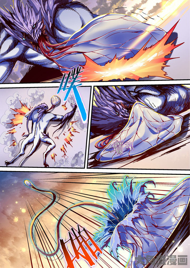 幻境漫画,第41章：来吧混乱！1图