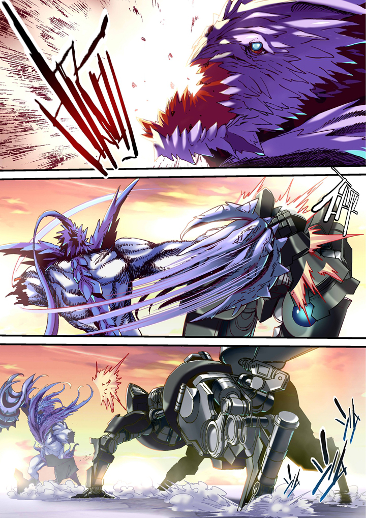 王者幻境竞技场攻略漫画,第29章：2图