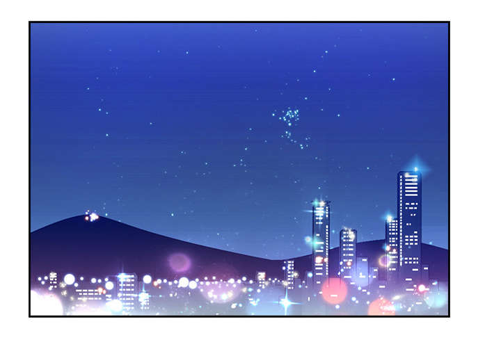 白夜兼职漫画,第71话1图