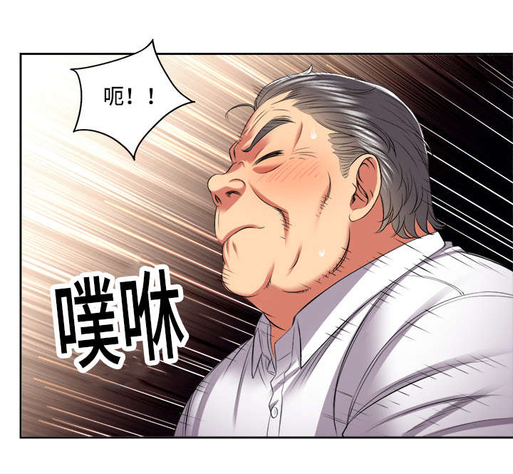 白夜兼职漫画,第38话1图