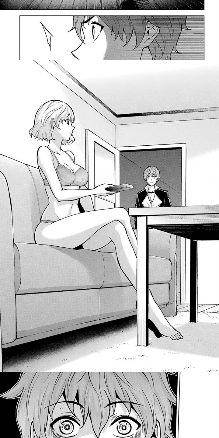现实恋爱游戏奇遇记漫画,第3章：选项1图