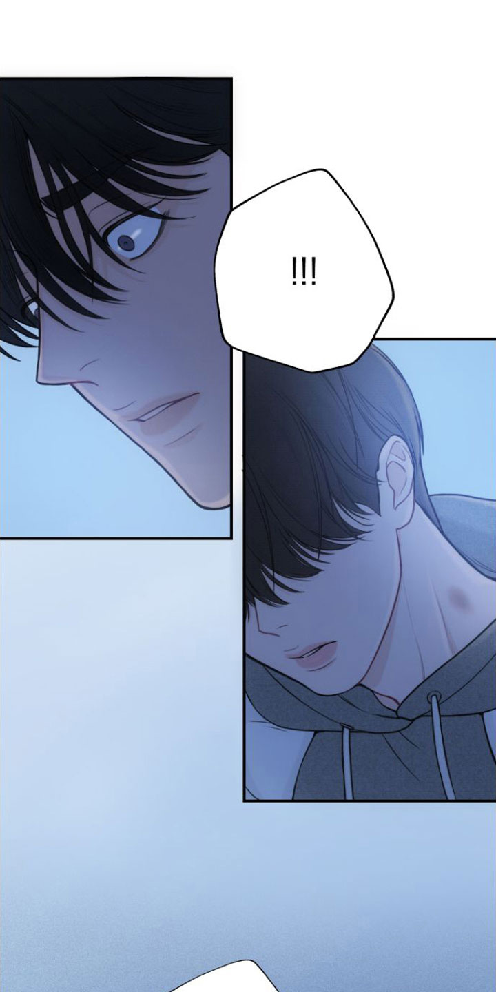 心连心黑力旺复合肥漫画,第10章：自掘坟墓2图