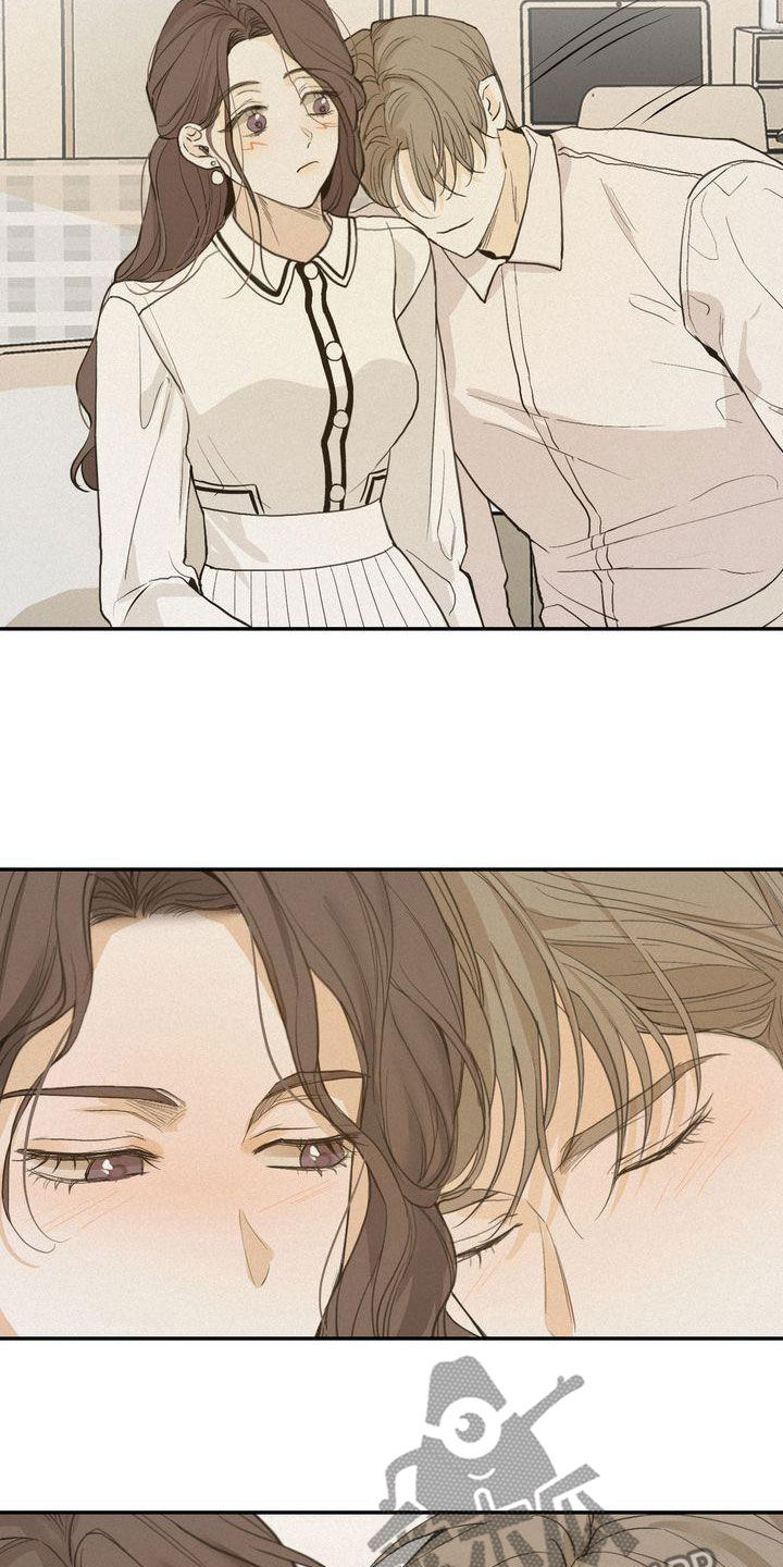 三人成众漫画,第73章：鼓不起勇气2图