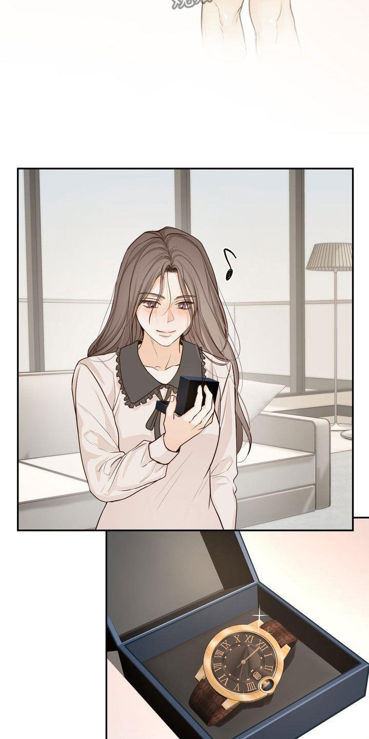三人成众漫画,第114章：【番外】生日快乐1图