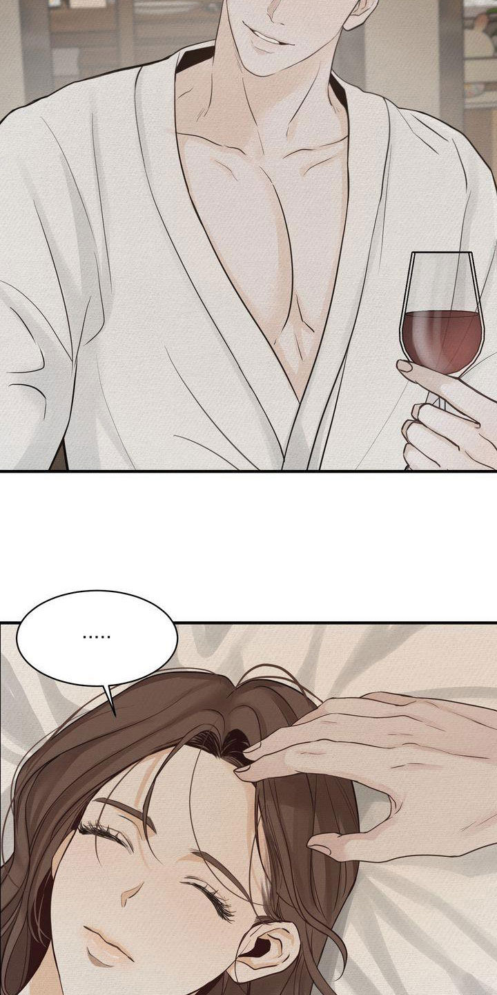 三人成众漫画,第49章：生日快乐2图