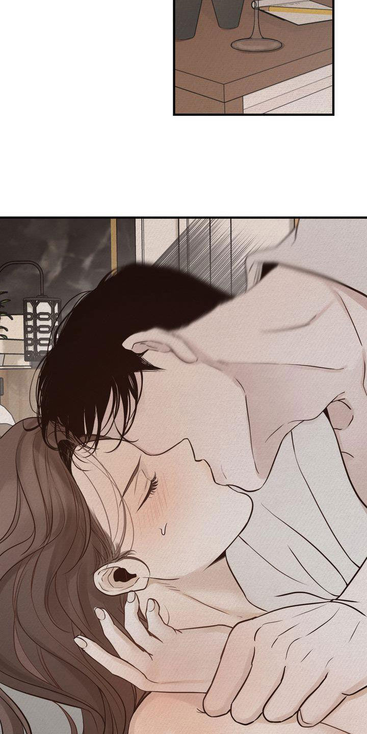 三人成众漫画,第49章：生日快乐2图