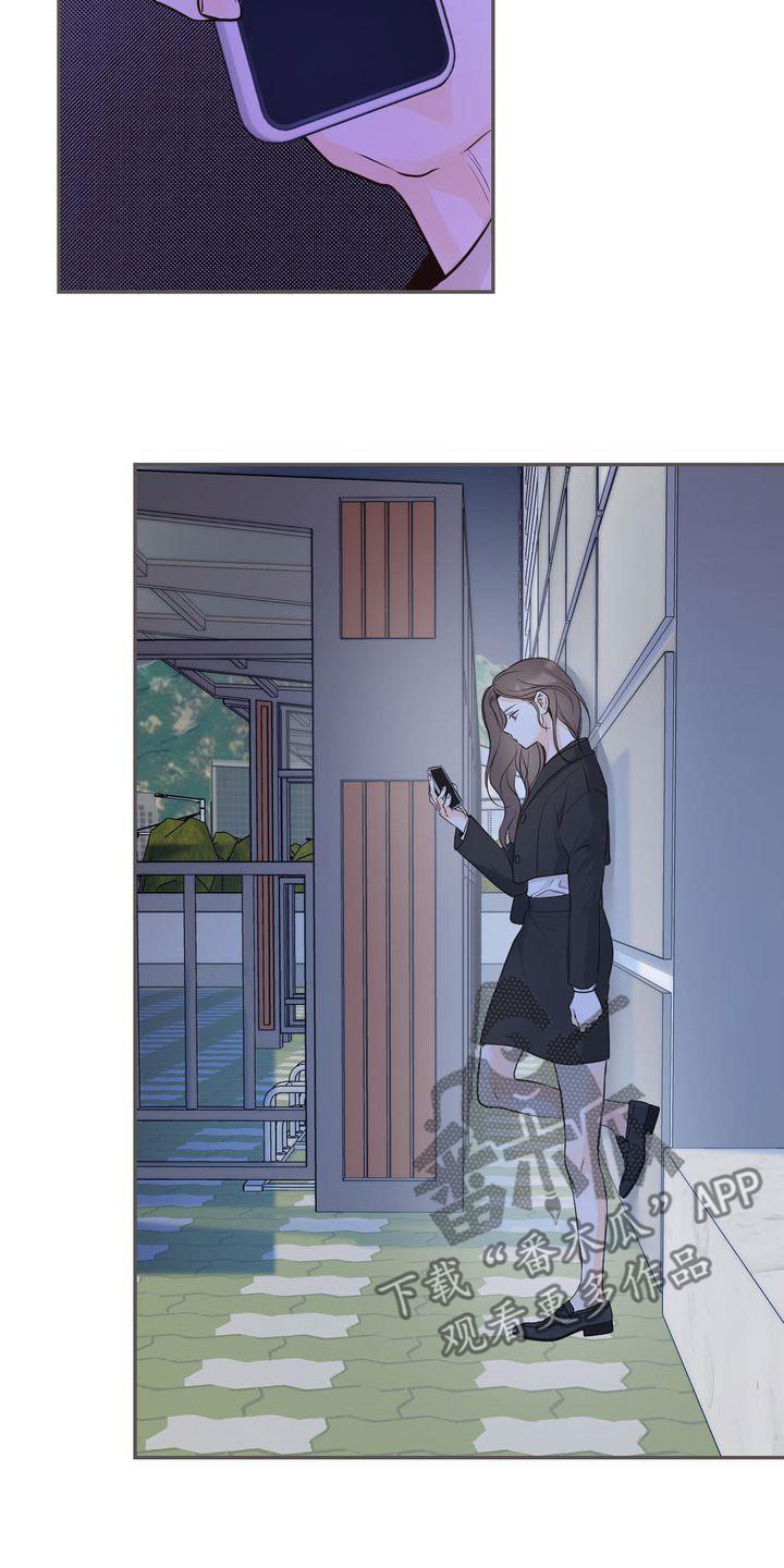 三人成众漫画,第90章：再会1图