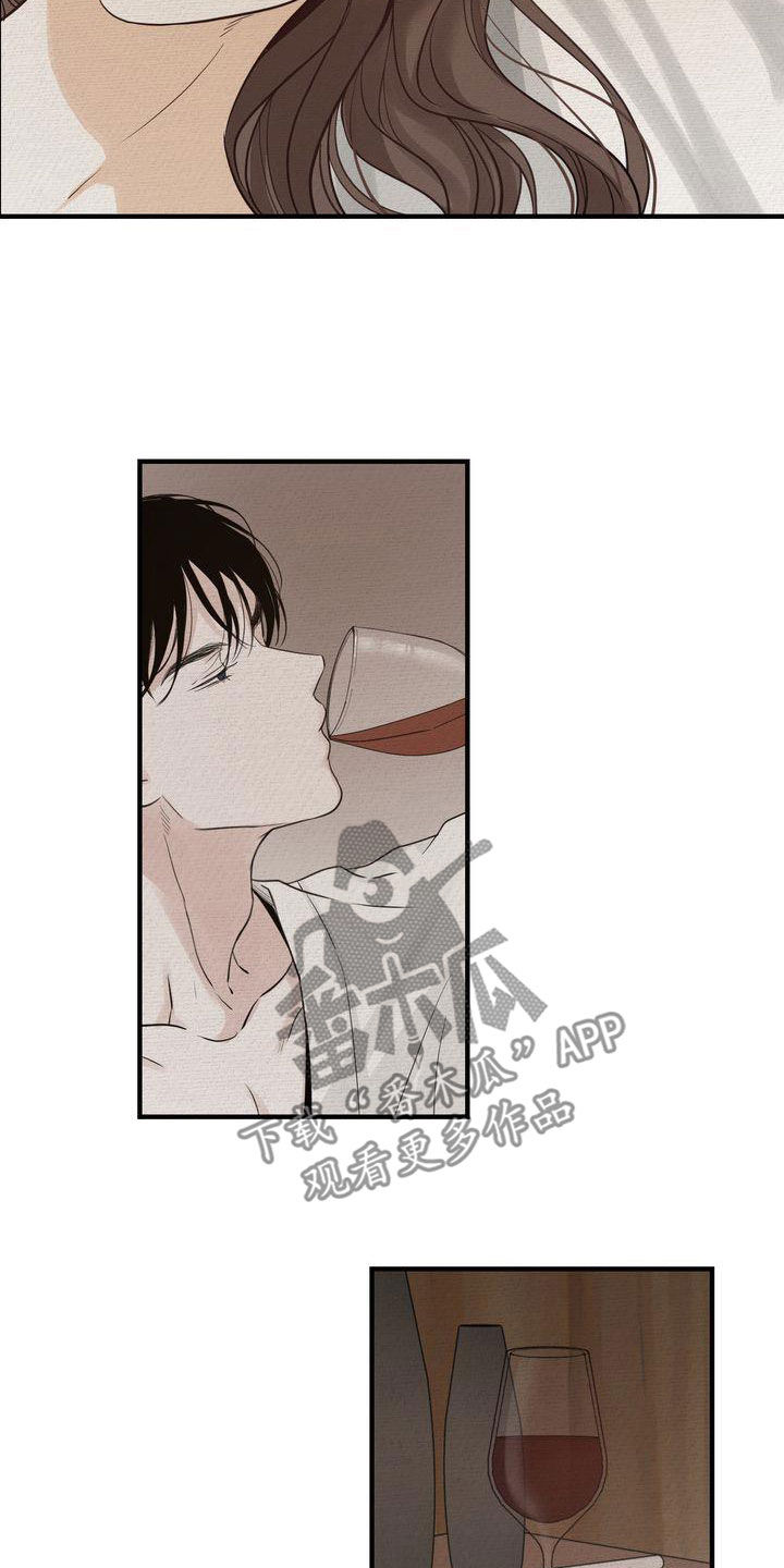 三人成众漫画,第49章：生日快乐1图