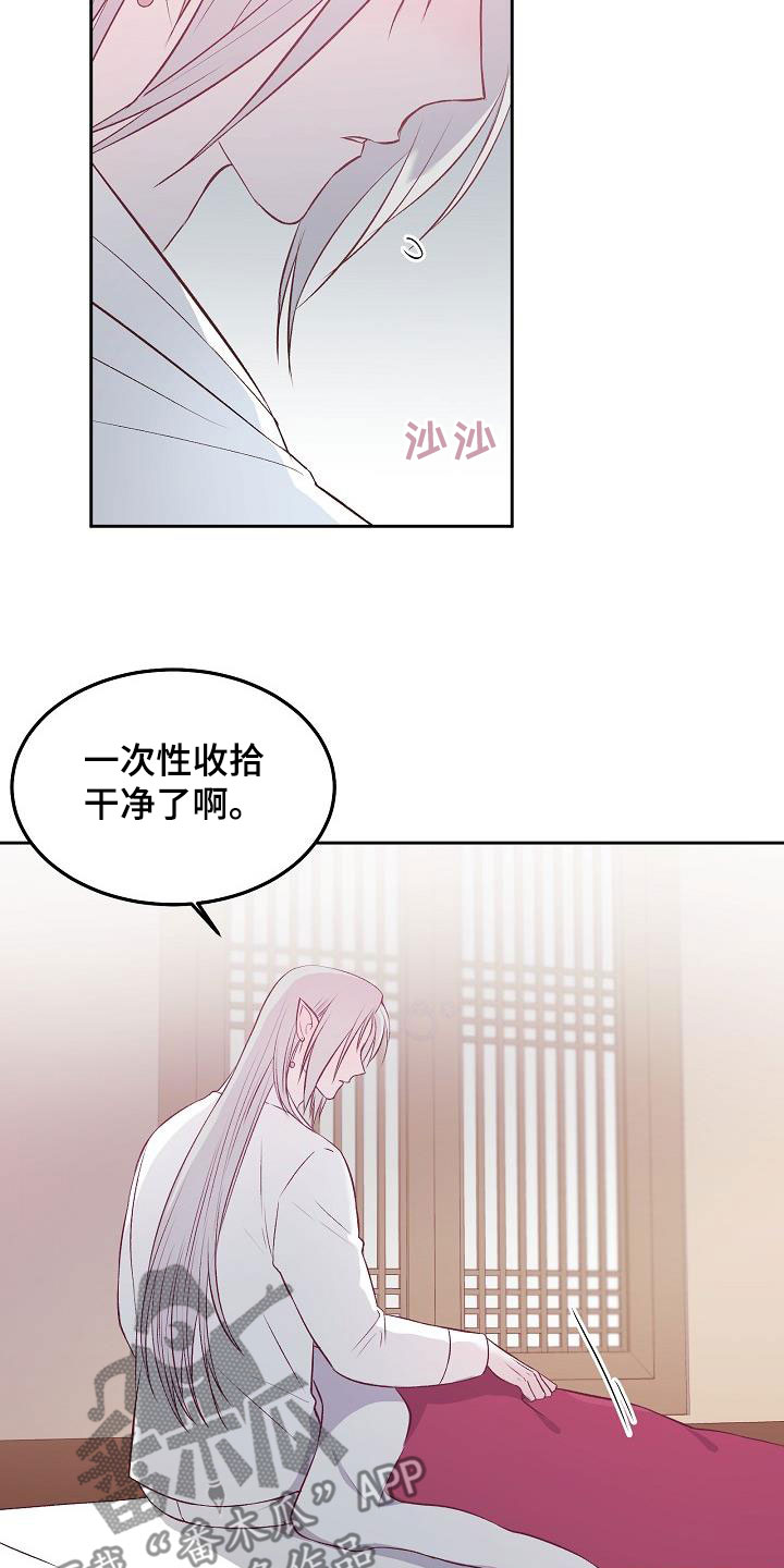 鬼怪名场面漫画,第9章：入室抢劫2图