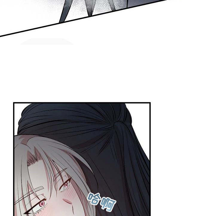 鬼怪重拾记忆漫画,第1章：鬼怪大人1图