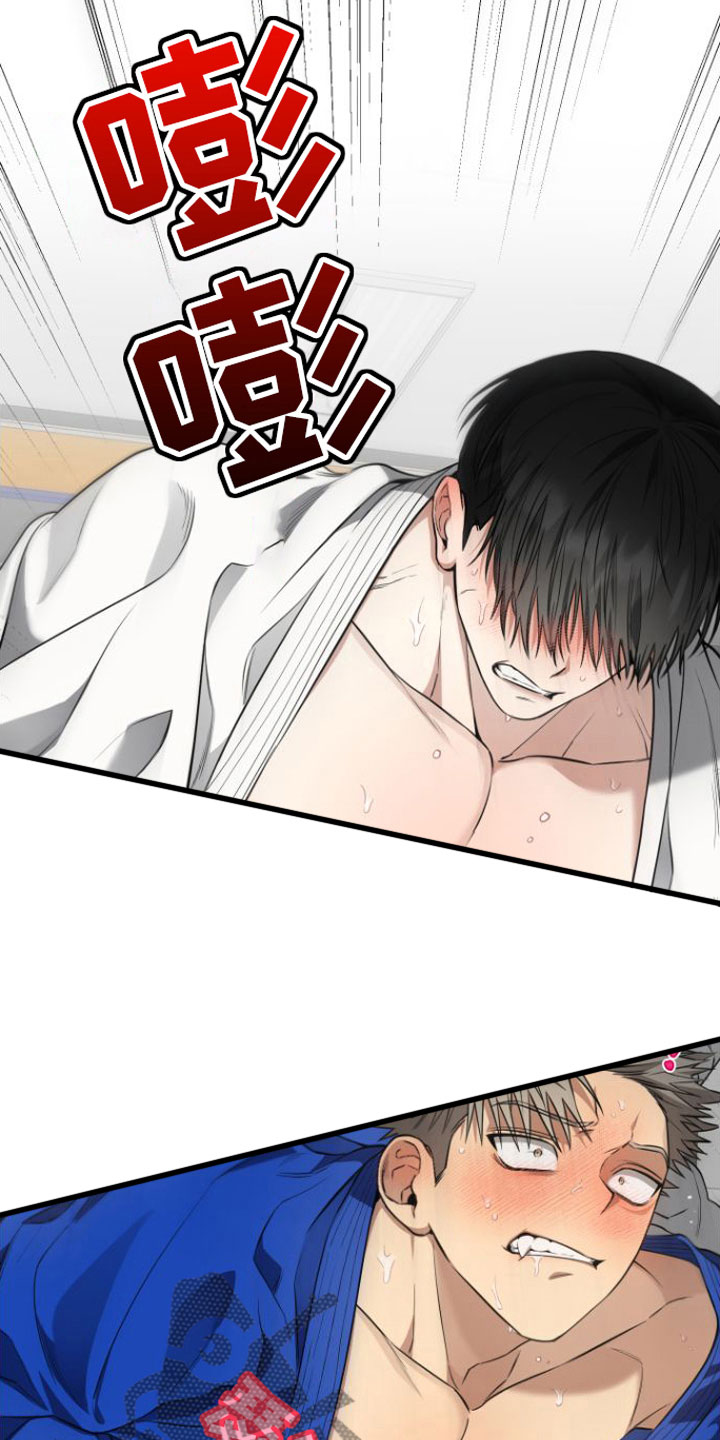 小爆哥驯龙一分钟漫画,第11章：还不快点1图