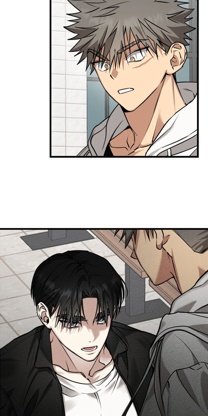 驯服暴君后逃跑小说免费观看漫画,第2章：来一次1图