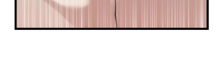 驯龙一分钟小爆哥全部视频漫画,第18章：疼也没关系2图