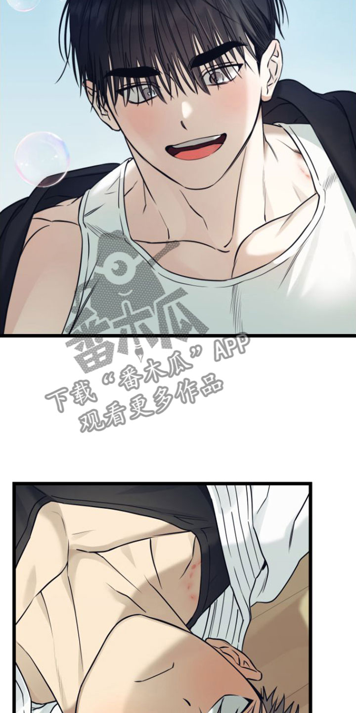 驯龙一分钟小爆哥全部视频漫画,第19章：一起住【完】2图