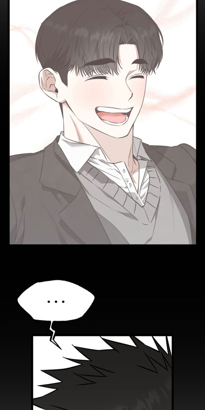 驯服龙百科漫画,第16章：答应我2图