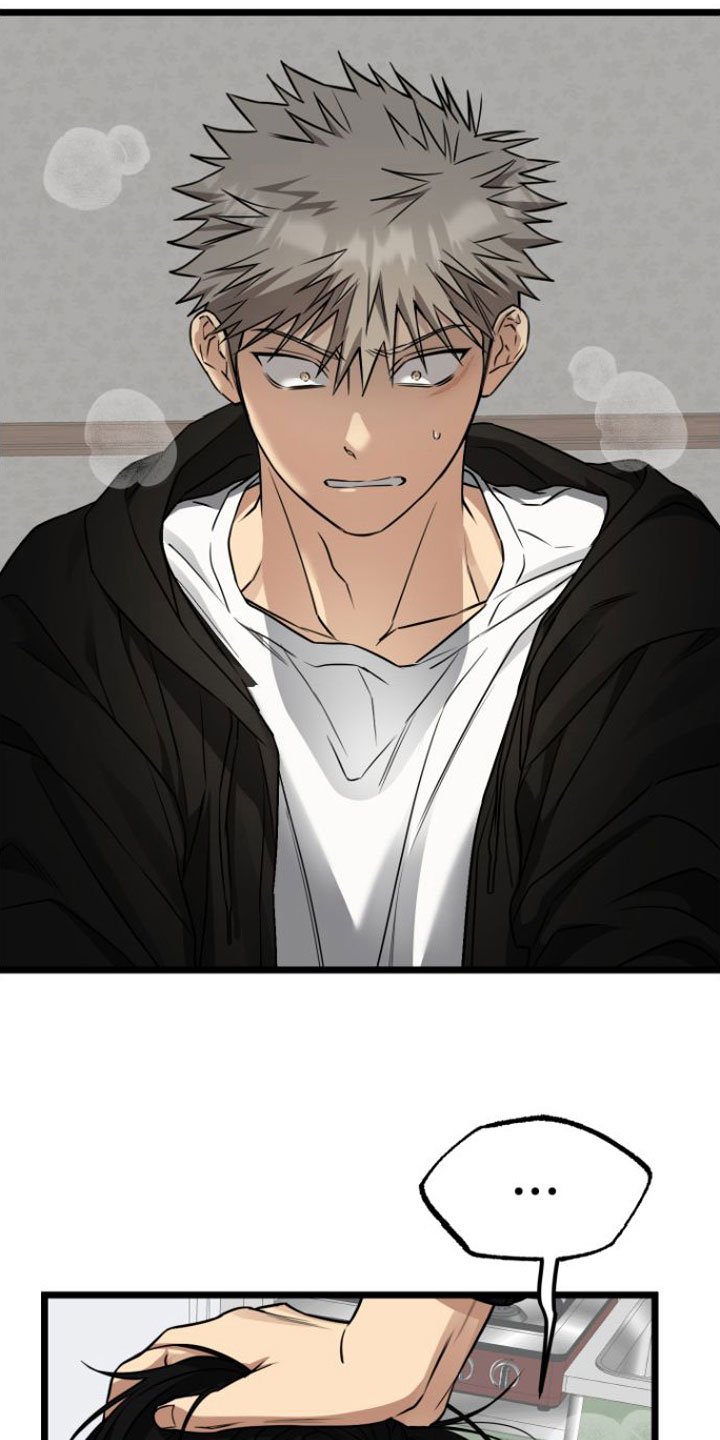 驯服龙百科漫画,第17章： 太可爱了2图