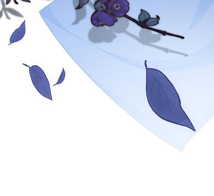 花火梦漫画,第29章：污蔑1图
