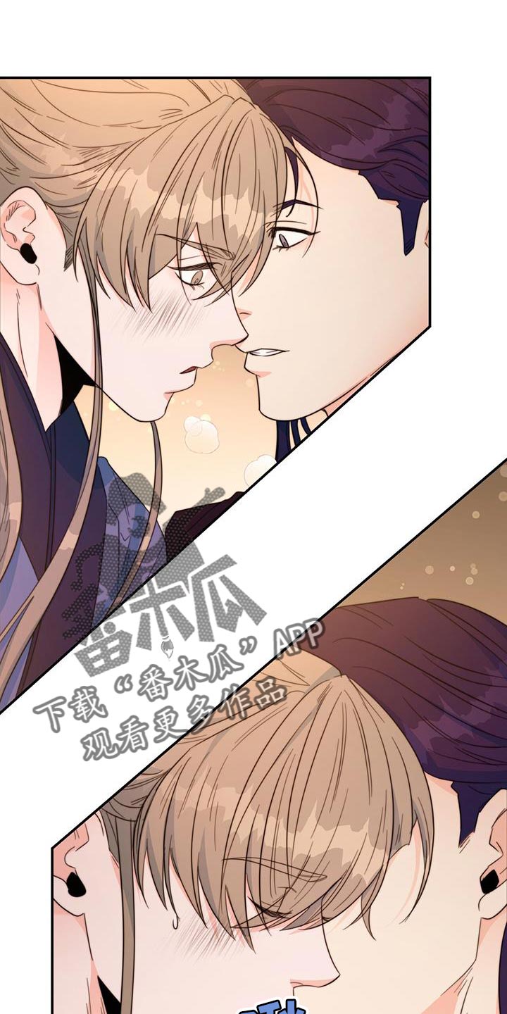 花火梦漫画,第34章：亲手拿给他1图