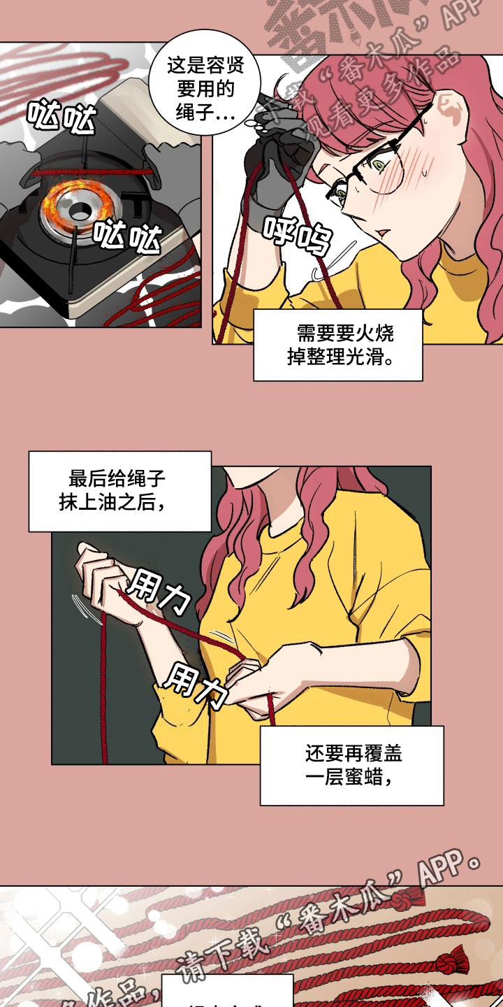 掌控糖尿病漫画,第6章：教导1图