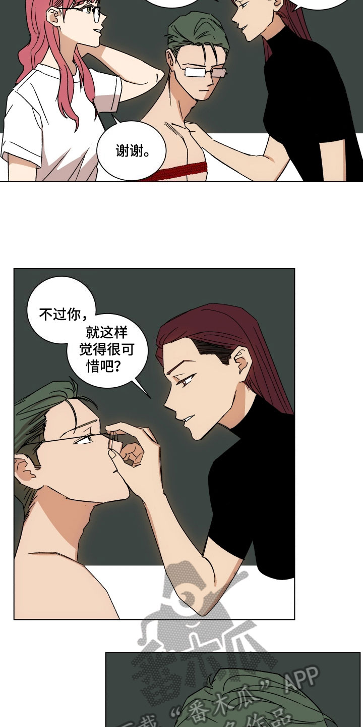 掌控板漫画,第10章：学习2图