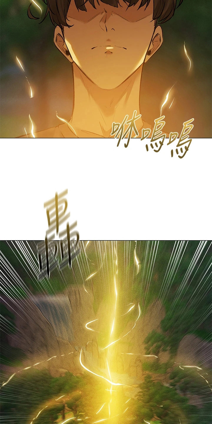 女神节祝福图片漫画,第3话1图
