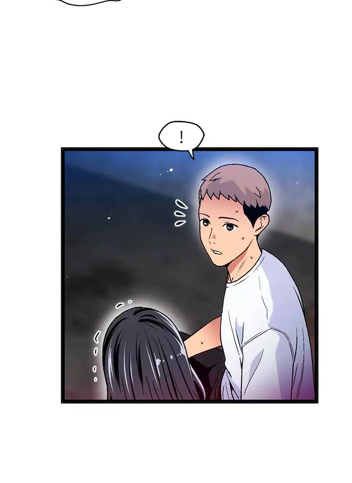女神节祝福图片漫画,第16话1图