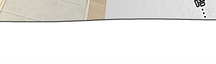 末日黄昏未删减版完整漫画,第10章：警察来了2图