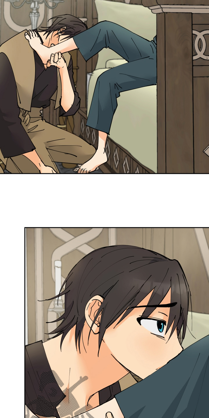 爱德基金会漫画,第22章：胡思乱想1图
