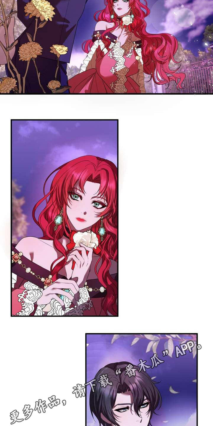 美丽的女子哭泣图片漫画,第11章：见一面1图