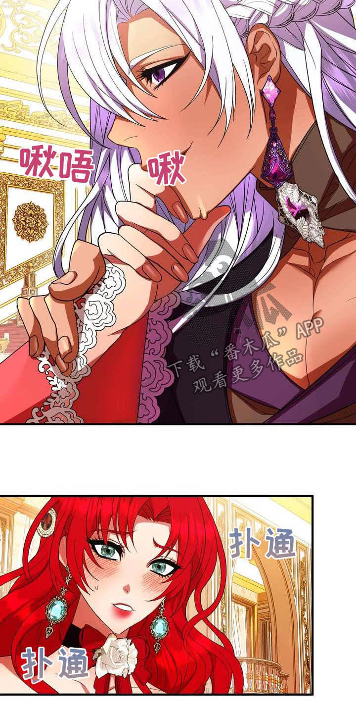 美丽的女子哭泣图片漫画,第19章：成熟女性2图