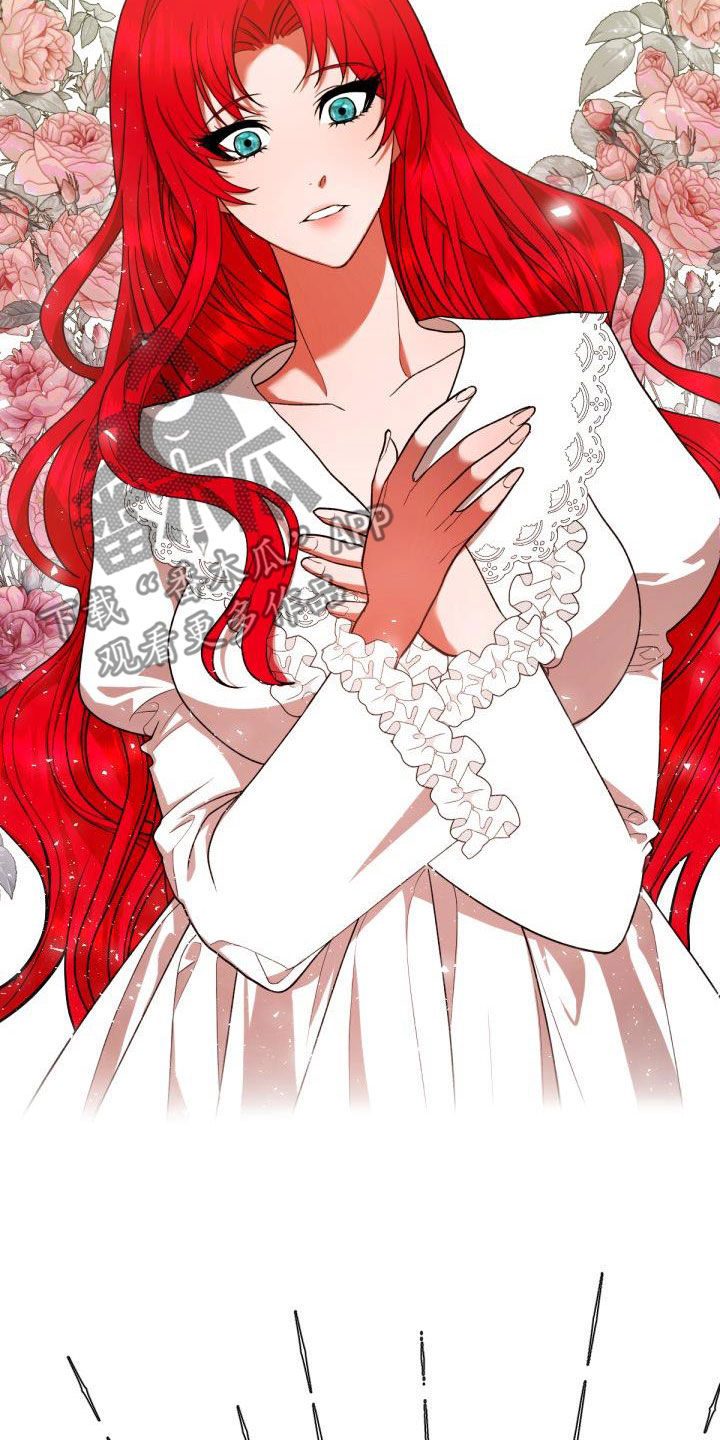 美丽的女子哭泣图片漫画,第24章：回家1图