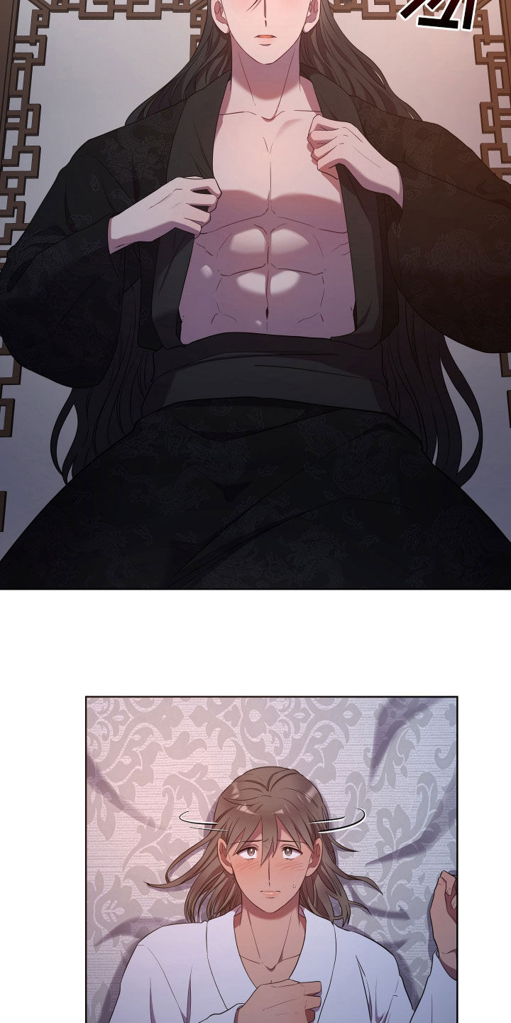 终燃漫画,第49章：恶棍与女人1图