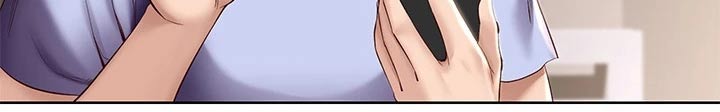 好友之家漫画,第128章：早餐1图
