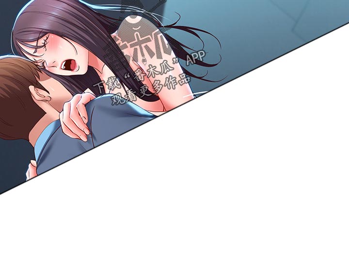 好友之家漫画,第58章：走吧2图