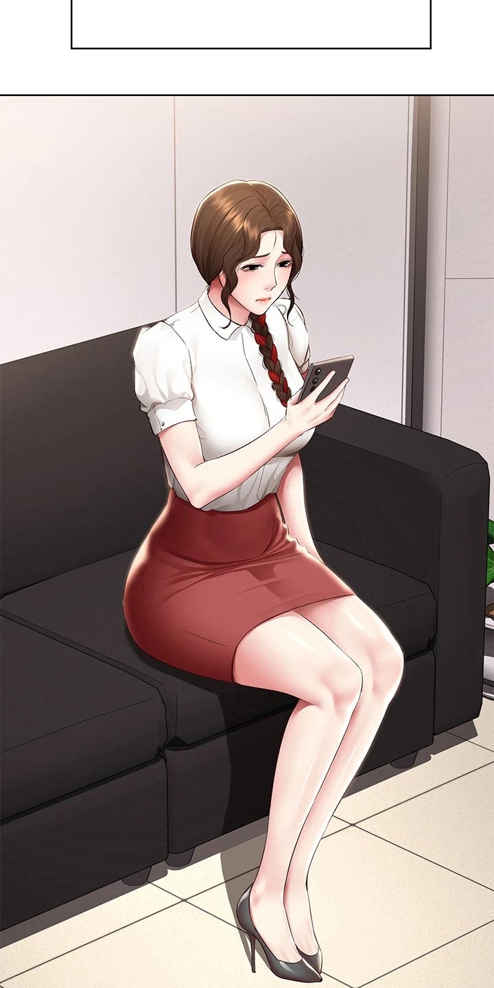 好友之家漫画,第206章：看望1图