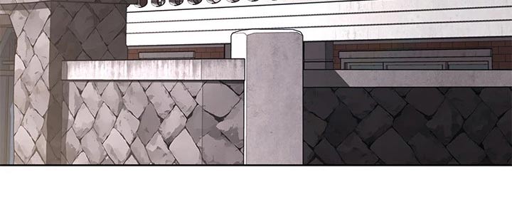 好友之家漫画,第207章：好好学习1图