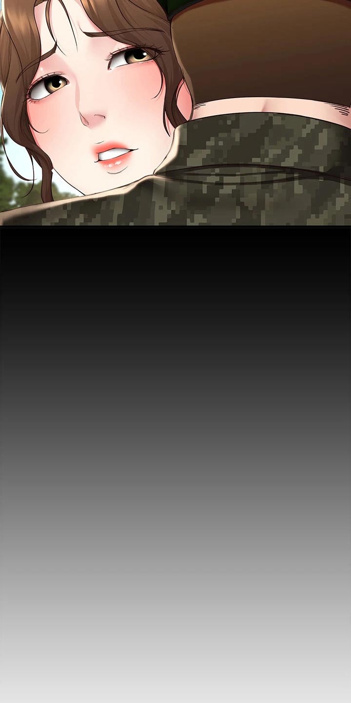 好友之家漫画,第207章：好好学习2图