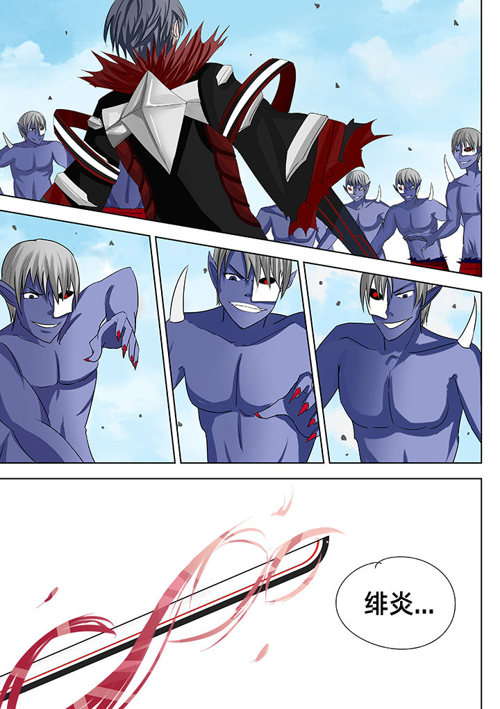 原神一样的游戏有哪些漫画,第19章：1图