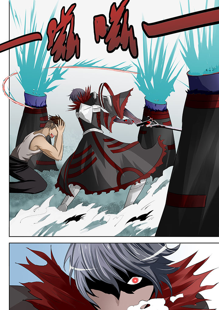 神的旨意游戏漫画,第18章：1图