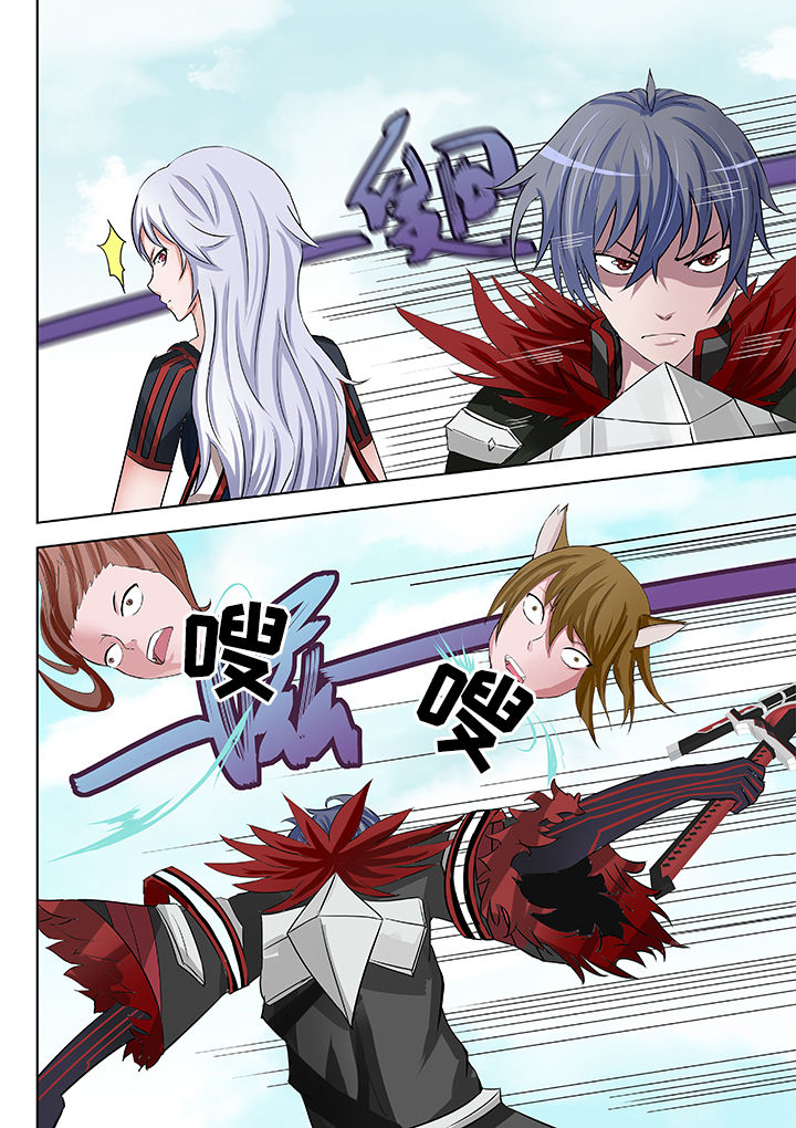 原神一样的游戏有哪些漫画,第22章：2图