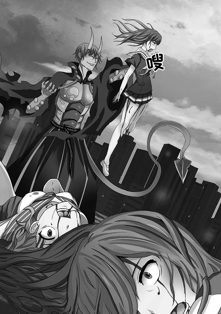 原神一样的游戏有哪些漫画,第14章：1图
